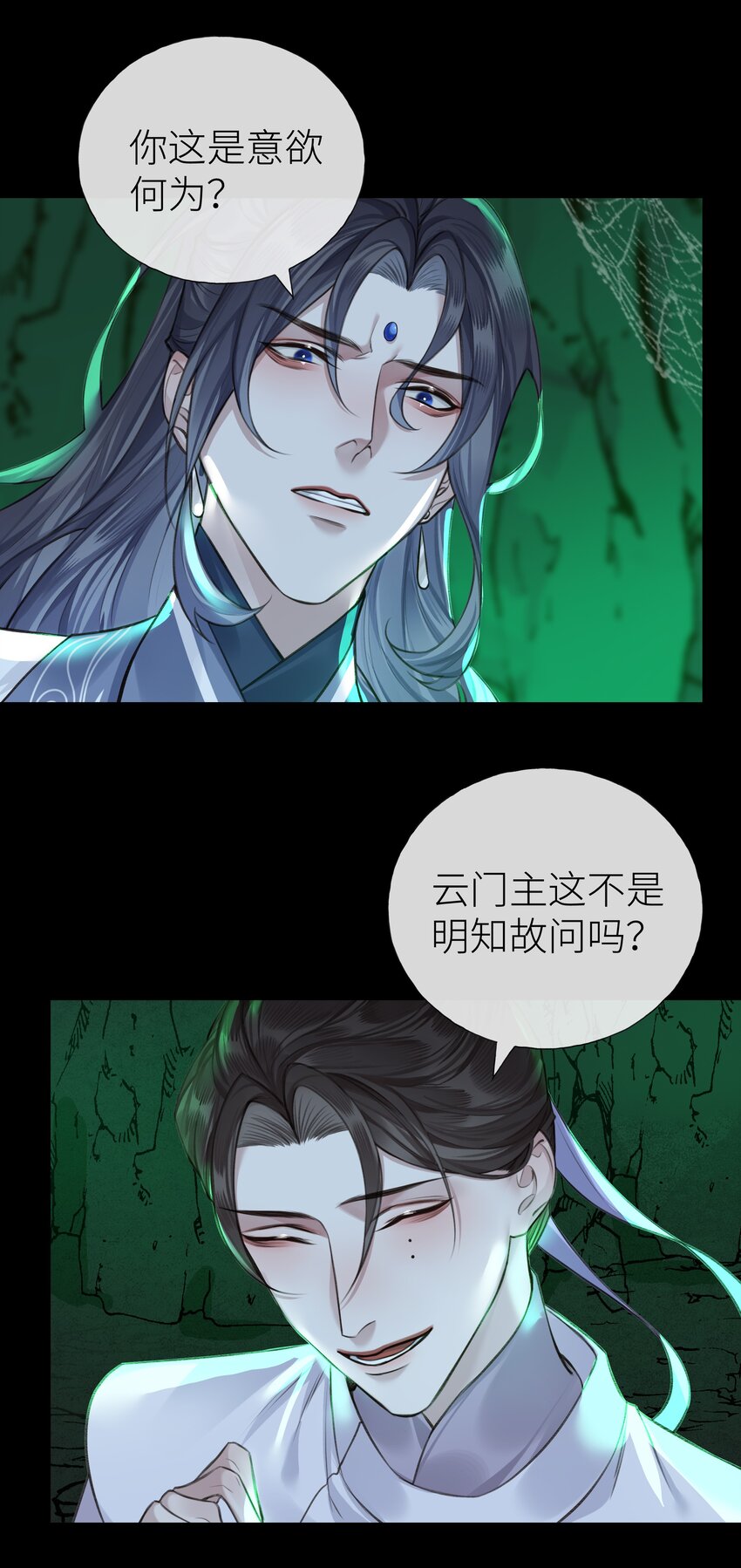 020 螳螂捕蝉29