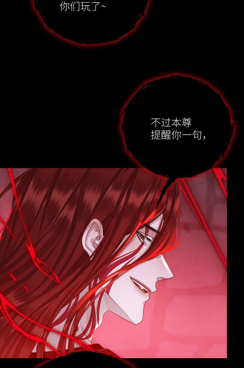 046 师兄，我喜欢你3