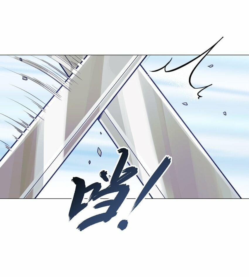 054 师弟我要对你负责23