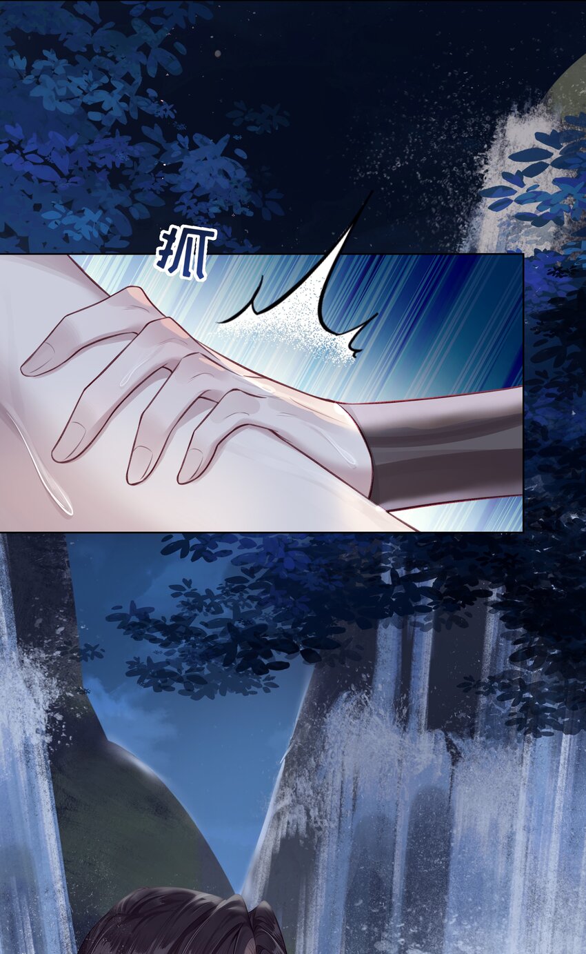 025 春花秋月18