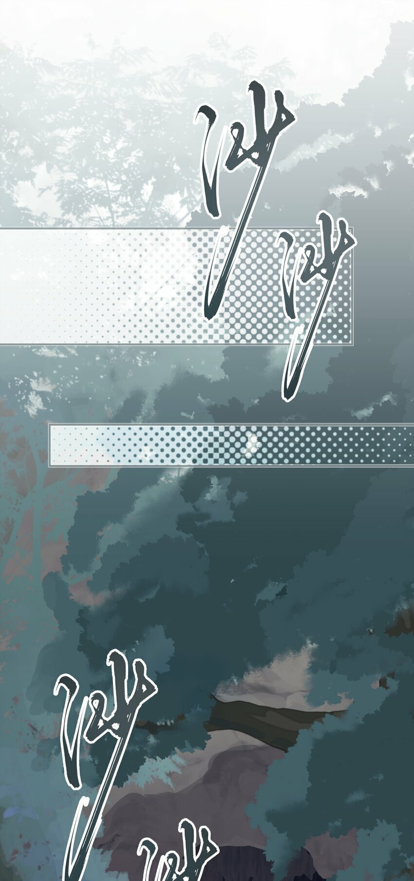 051 棺14