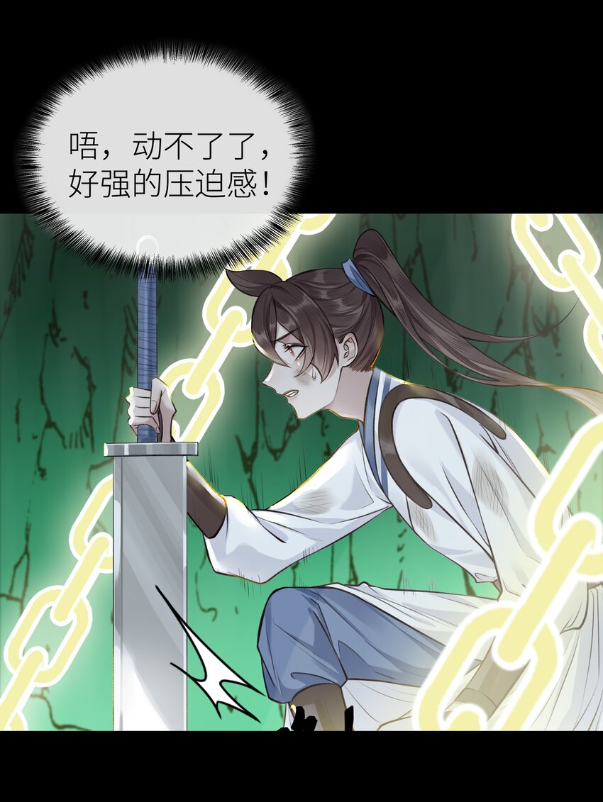 020 螳螂捕蝉40