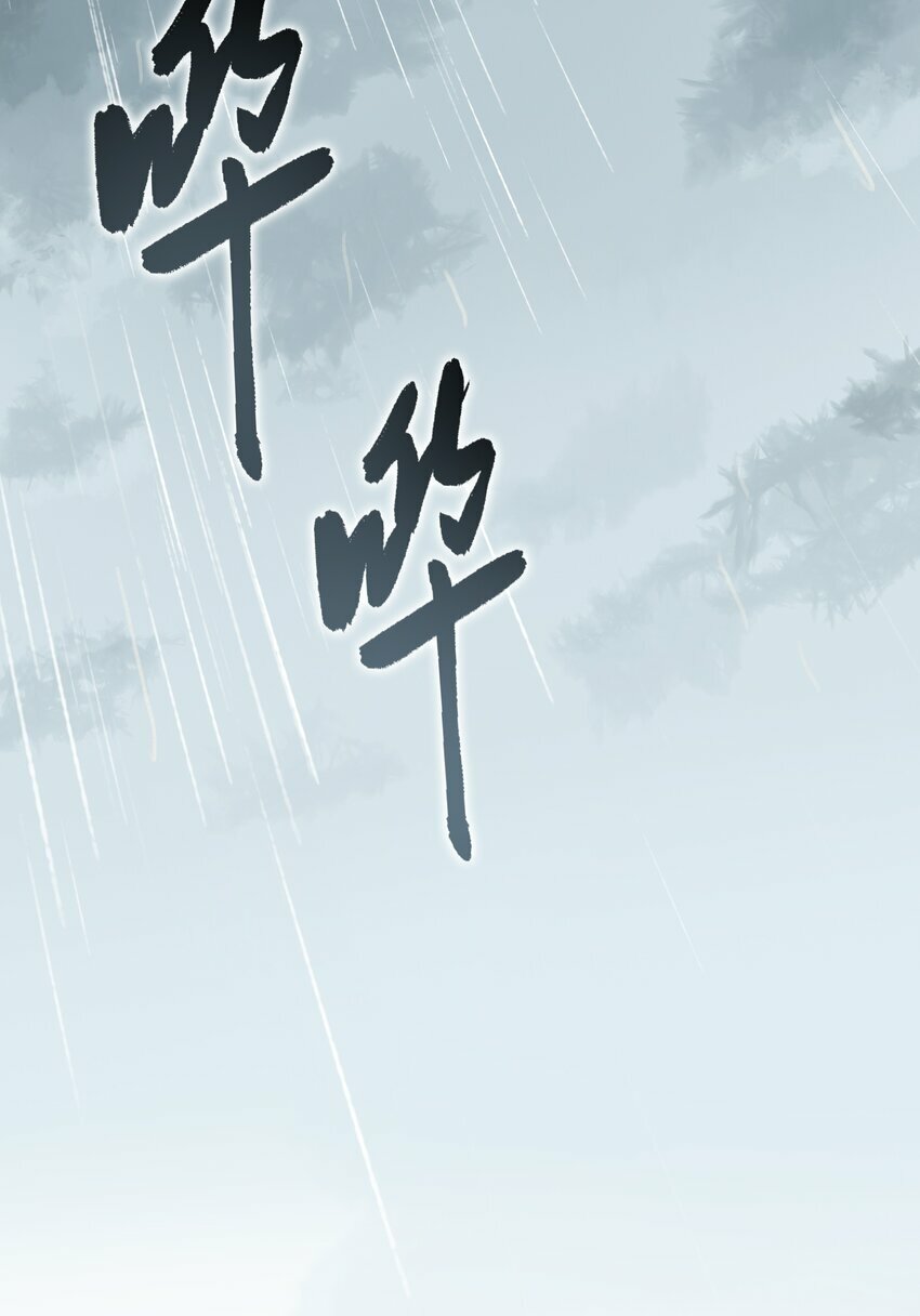 057 追忆19