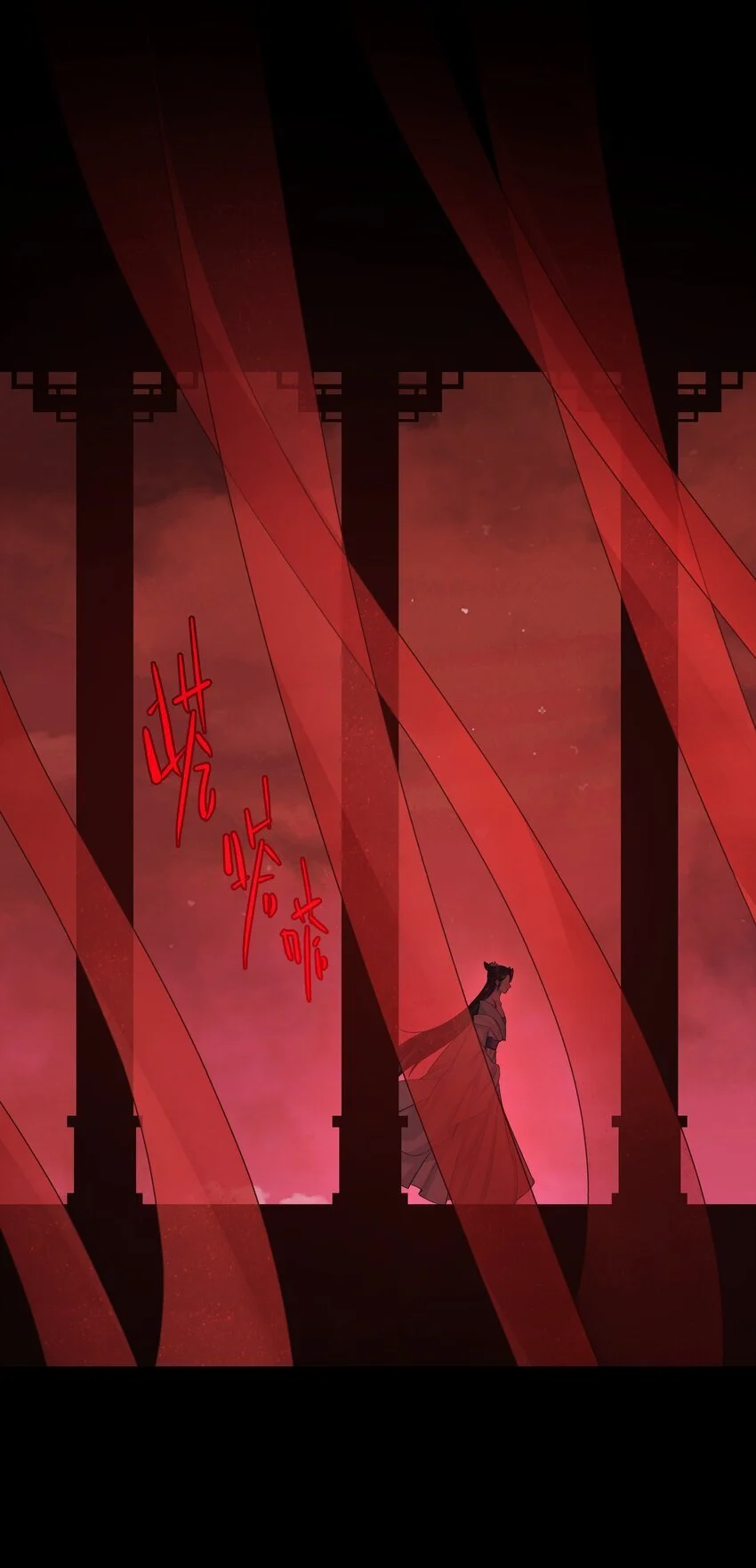 第67话 人剑合一0