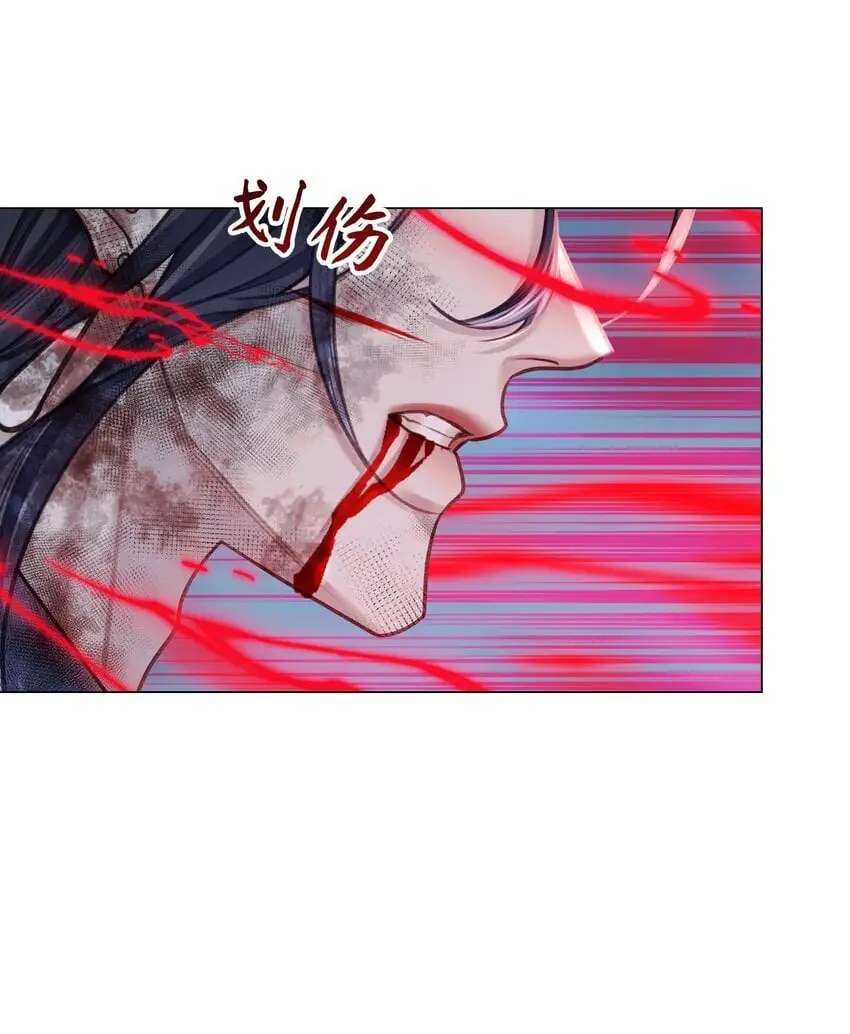 第71话 坏种9
