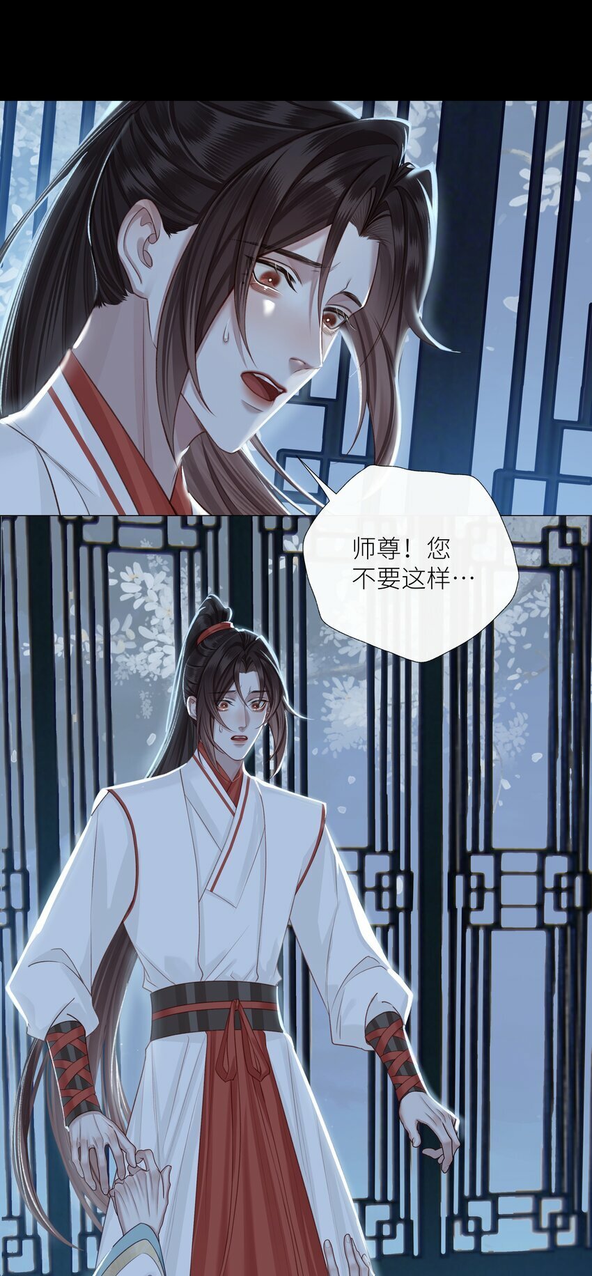 051 棺45