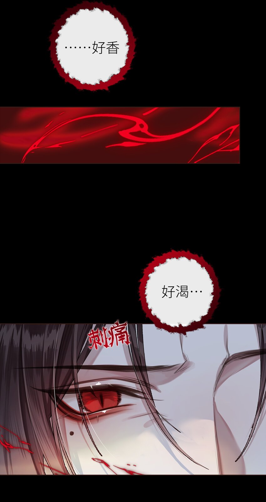 021 师兄回来了43