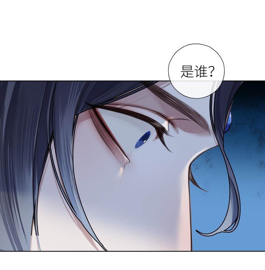 015 门主找到人了15