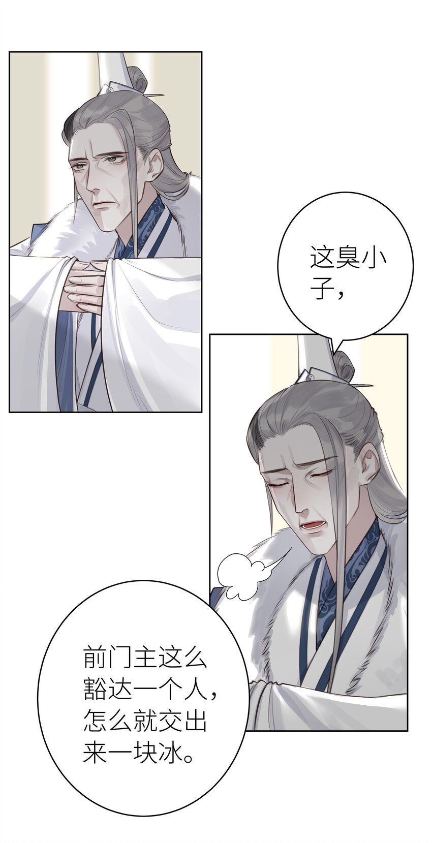007 门主要出门31