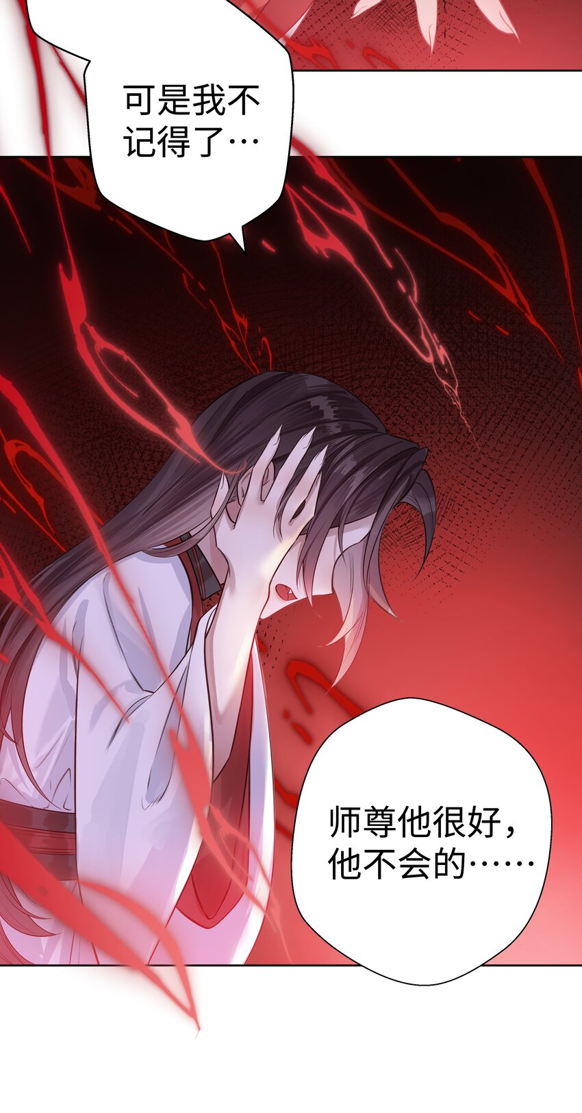 006 门主的万仙门27