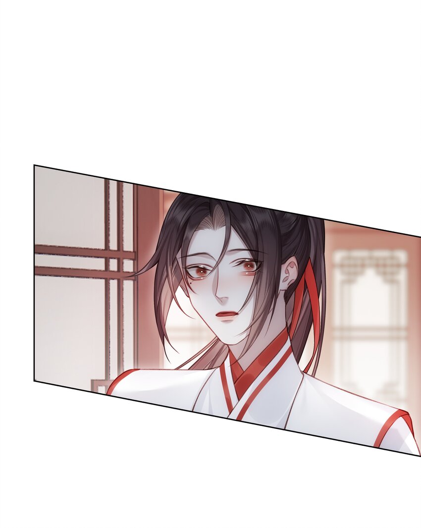 023 师兄来教你17