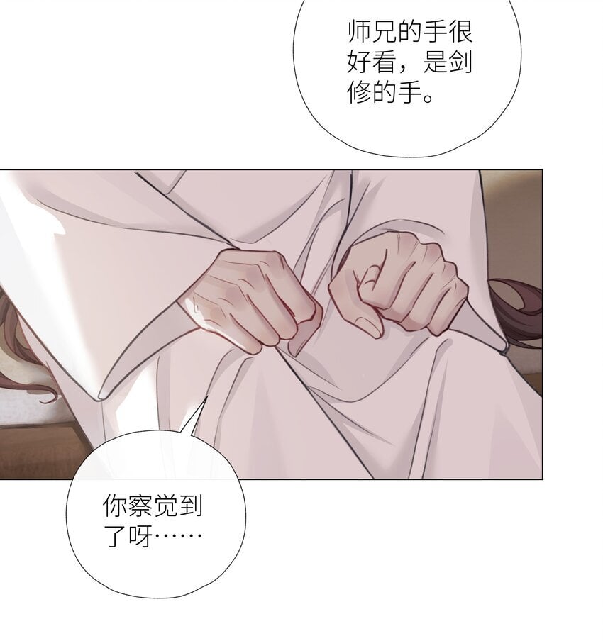 060 我们重新来好吗10