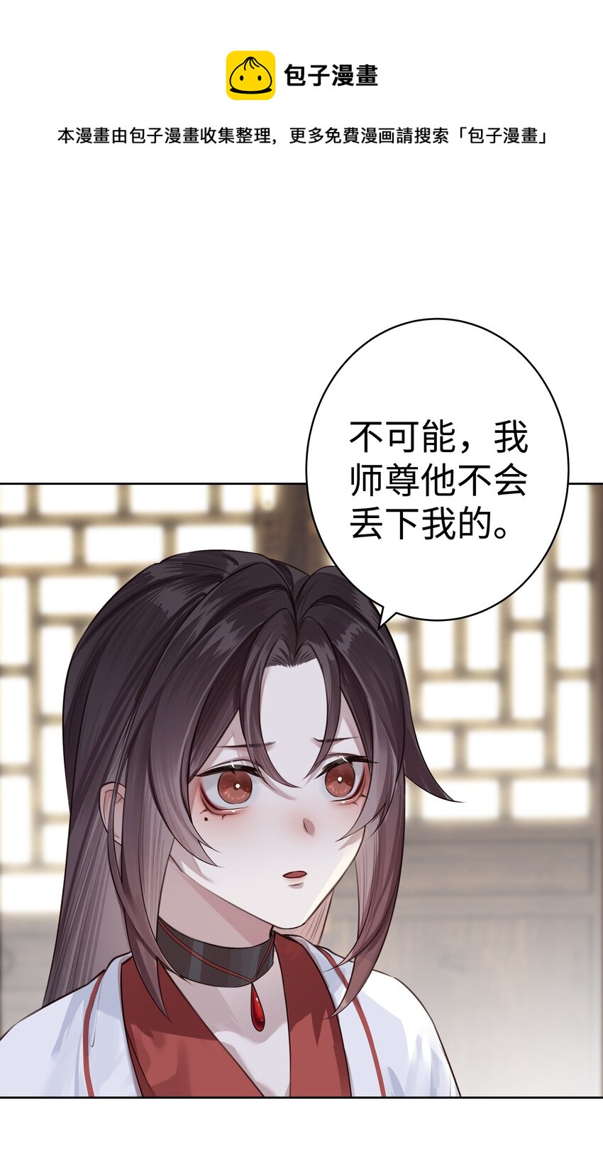 007 门主要出门0