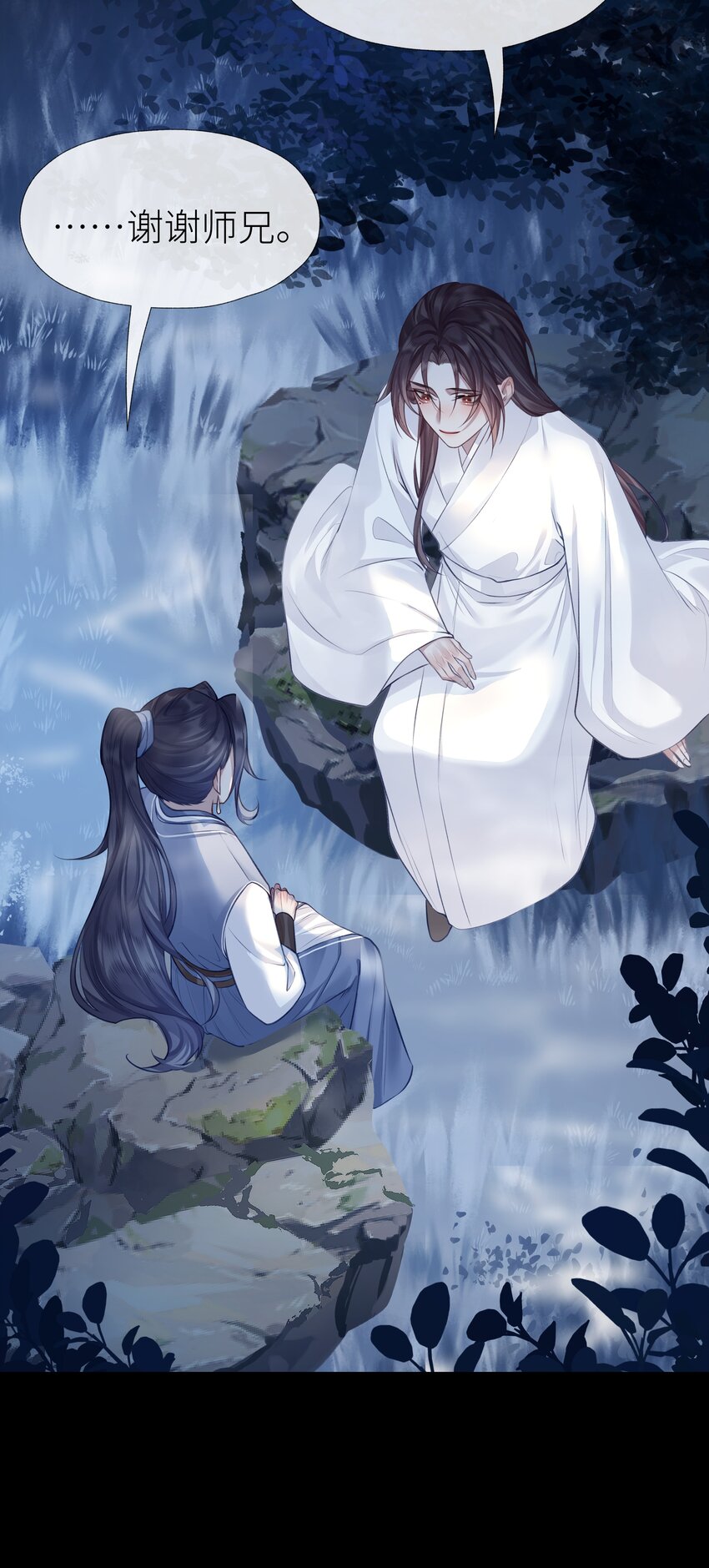 025 春花秋月28