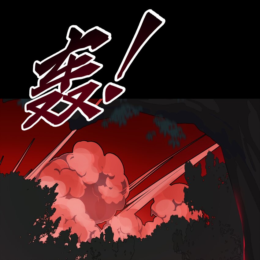 017 门主除魔31