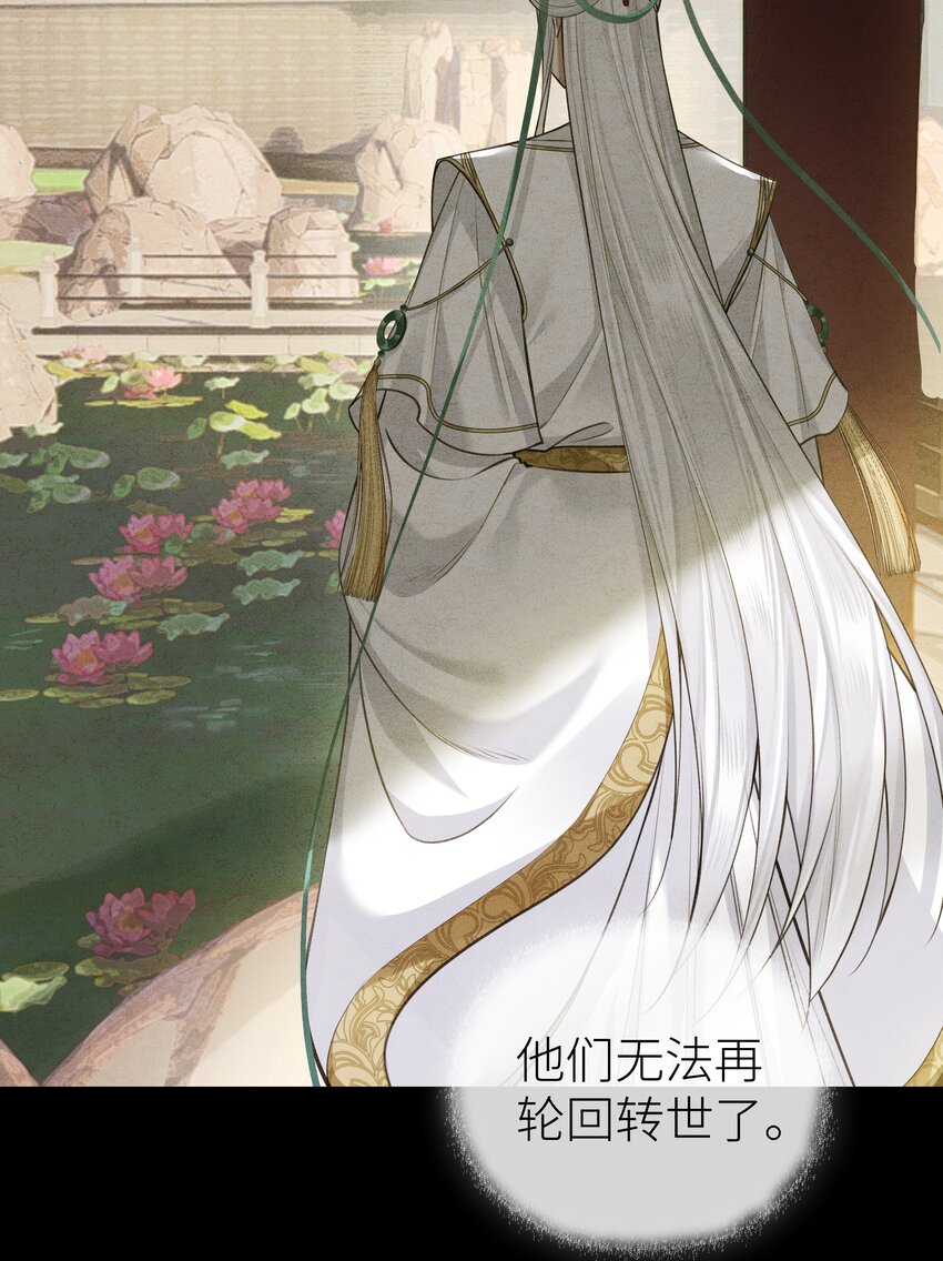 020 螳螂捕蝉20
