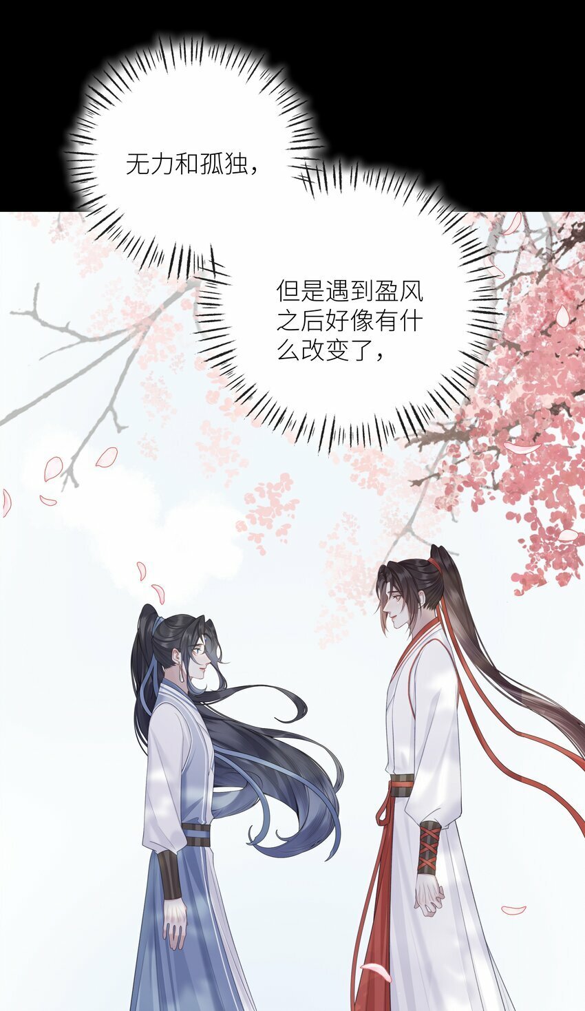 055 重要的人36