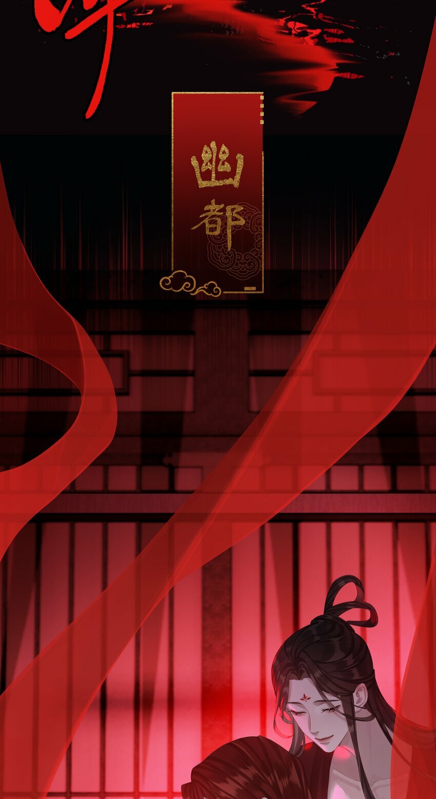 059 雨后天晴30