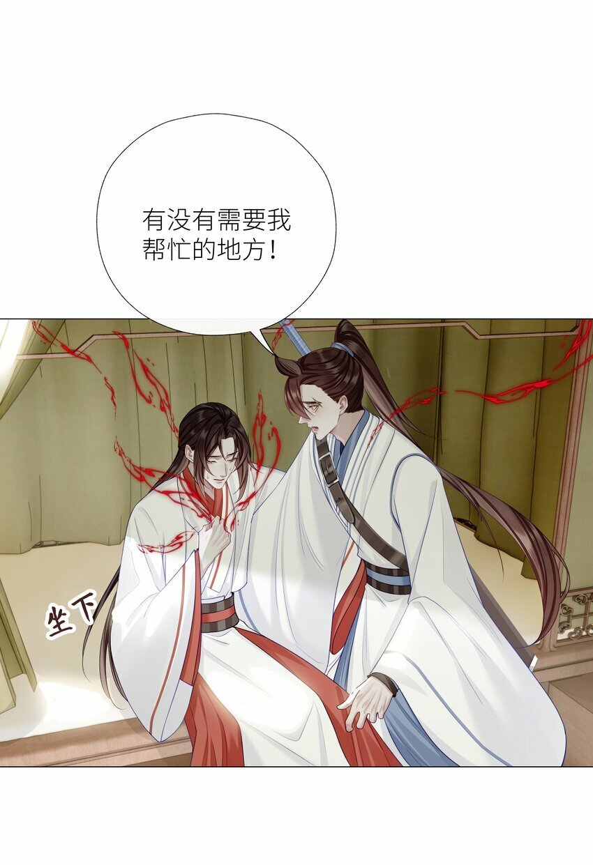 055 重要的人6