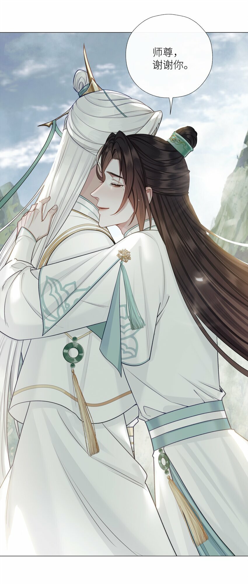 049 为寻一人2