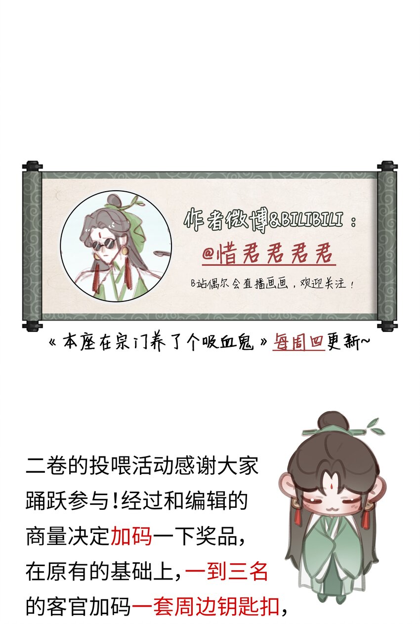 023 师兄来教你39