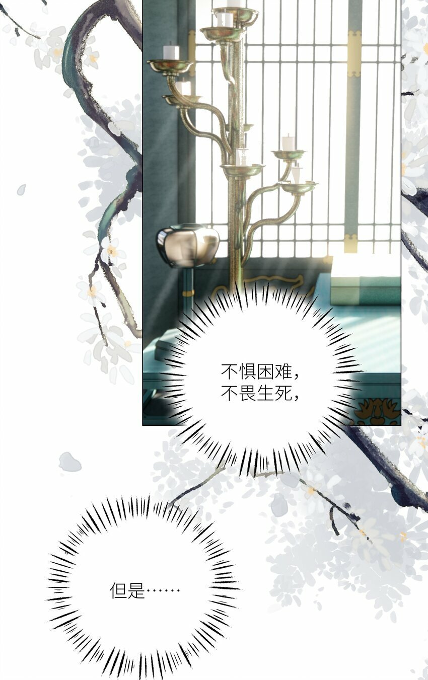 049 为寻一人7