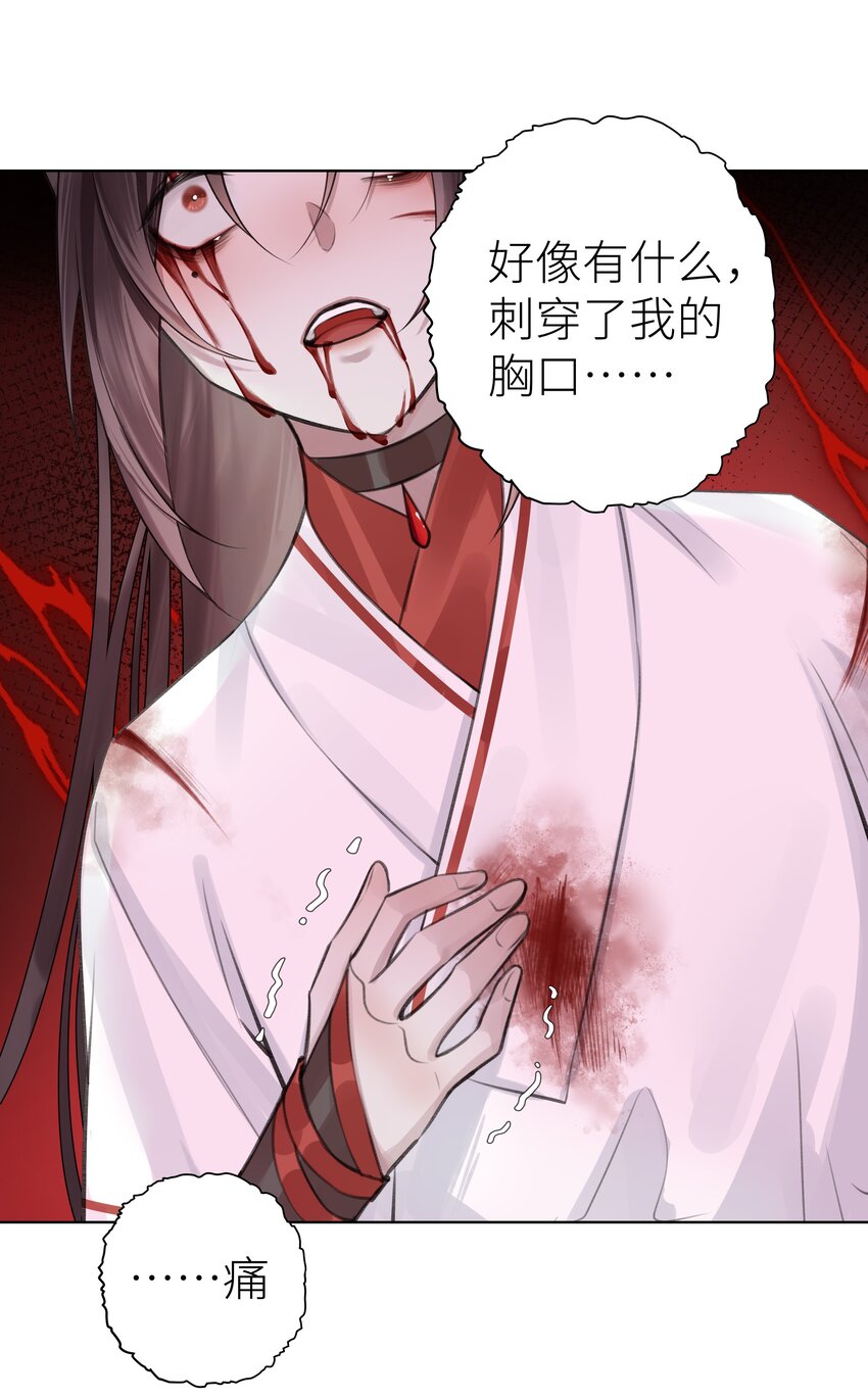 013 门主不在的一天22