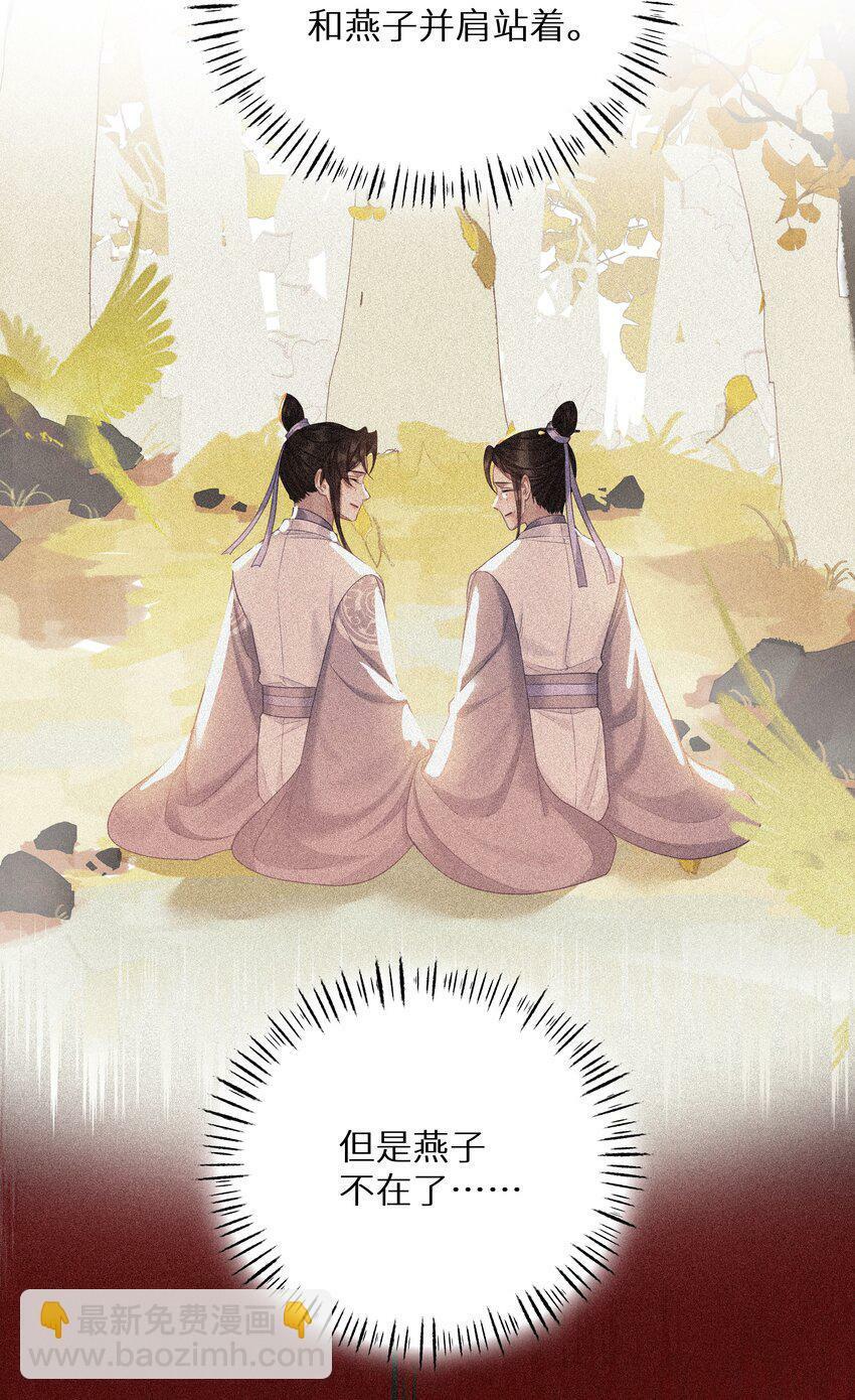 045 李如飞17