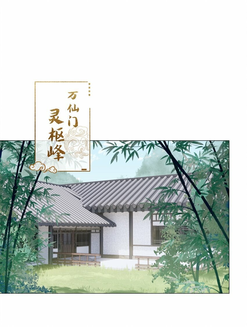 055 重要的人3