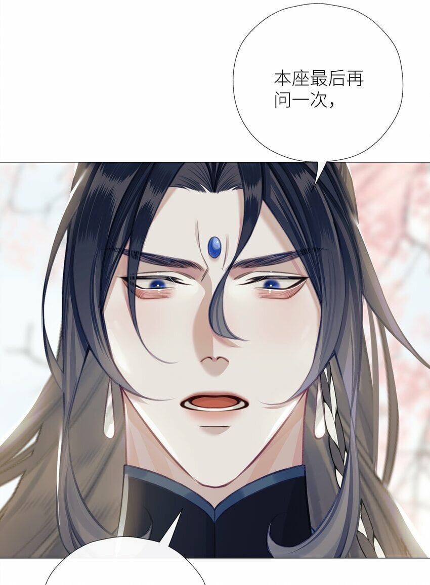 053 师弟，好久不见36