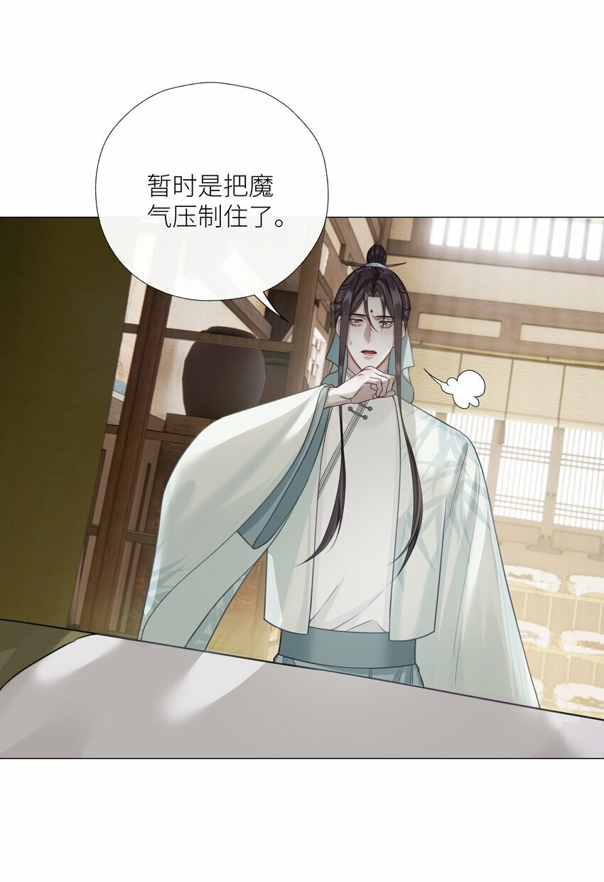 055 重要的人17