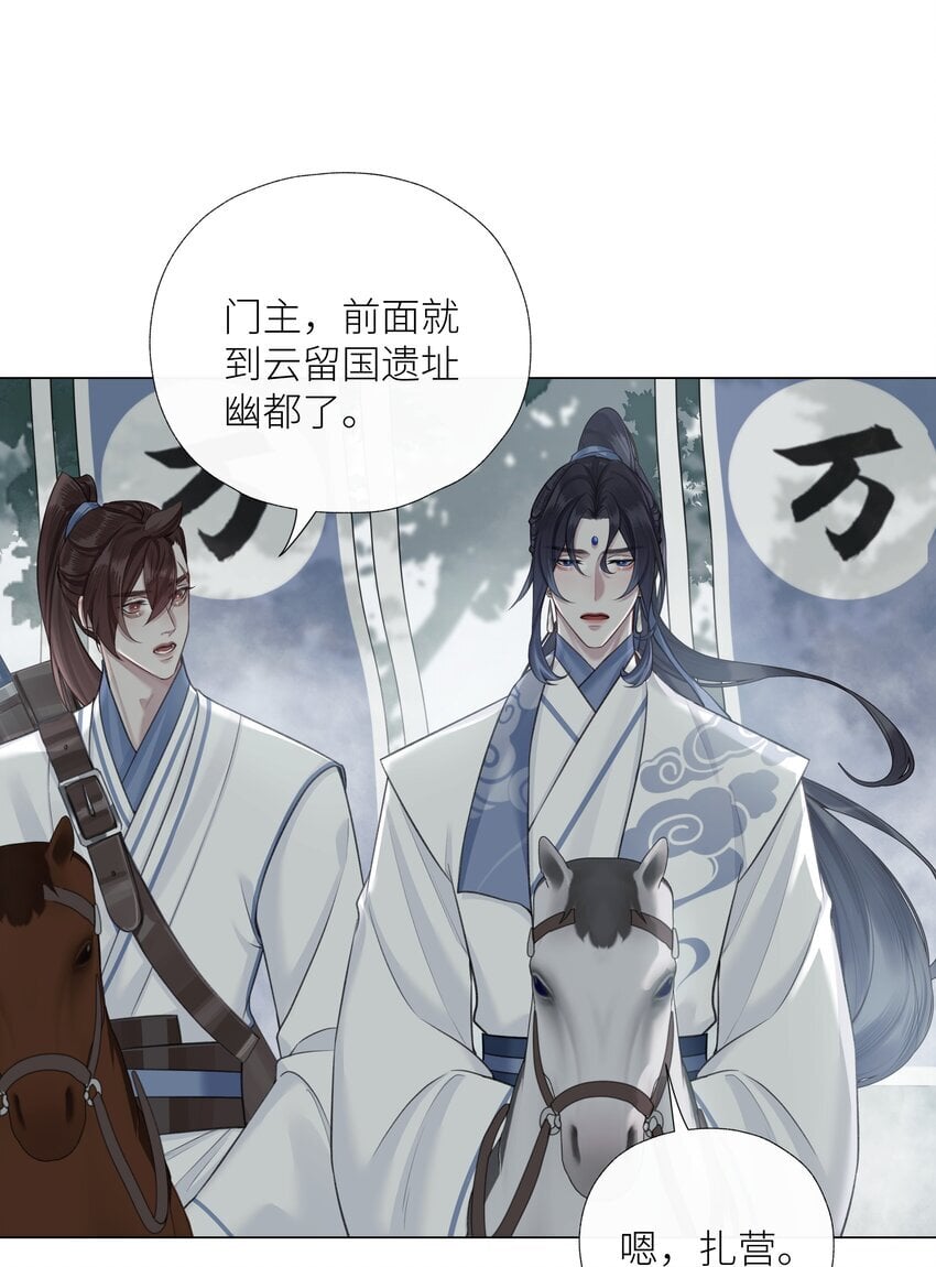 063 援手2
