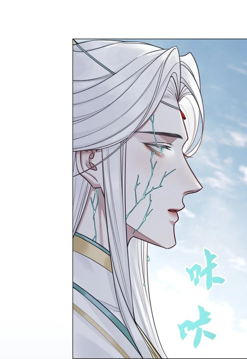 第68话 离别16