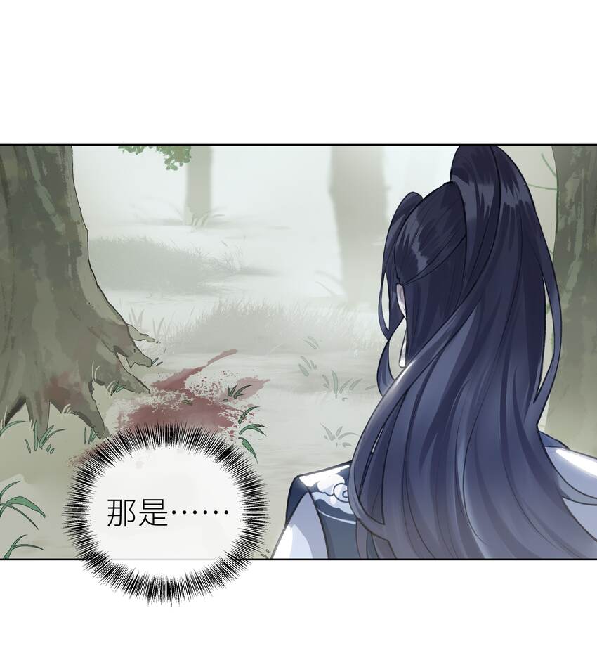 015 门主找到人了7