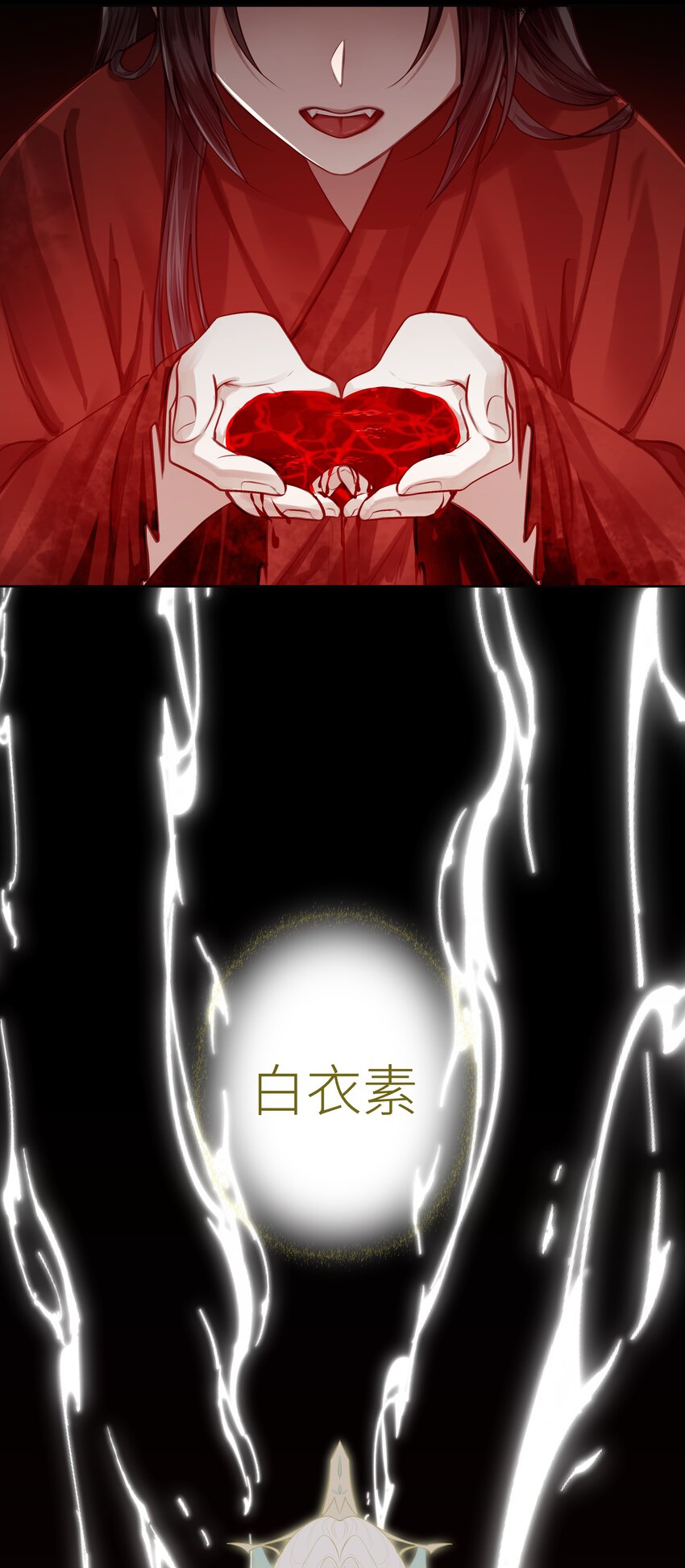 007 门主要出门9