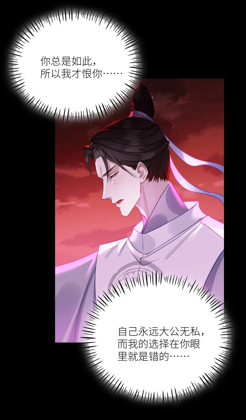 039 飞燕25