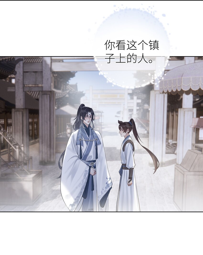 011 门主要把我送回去31