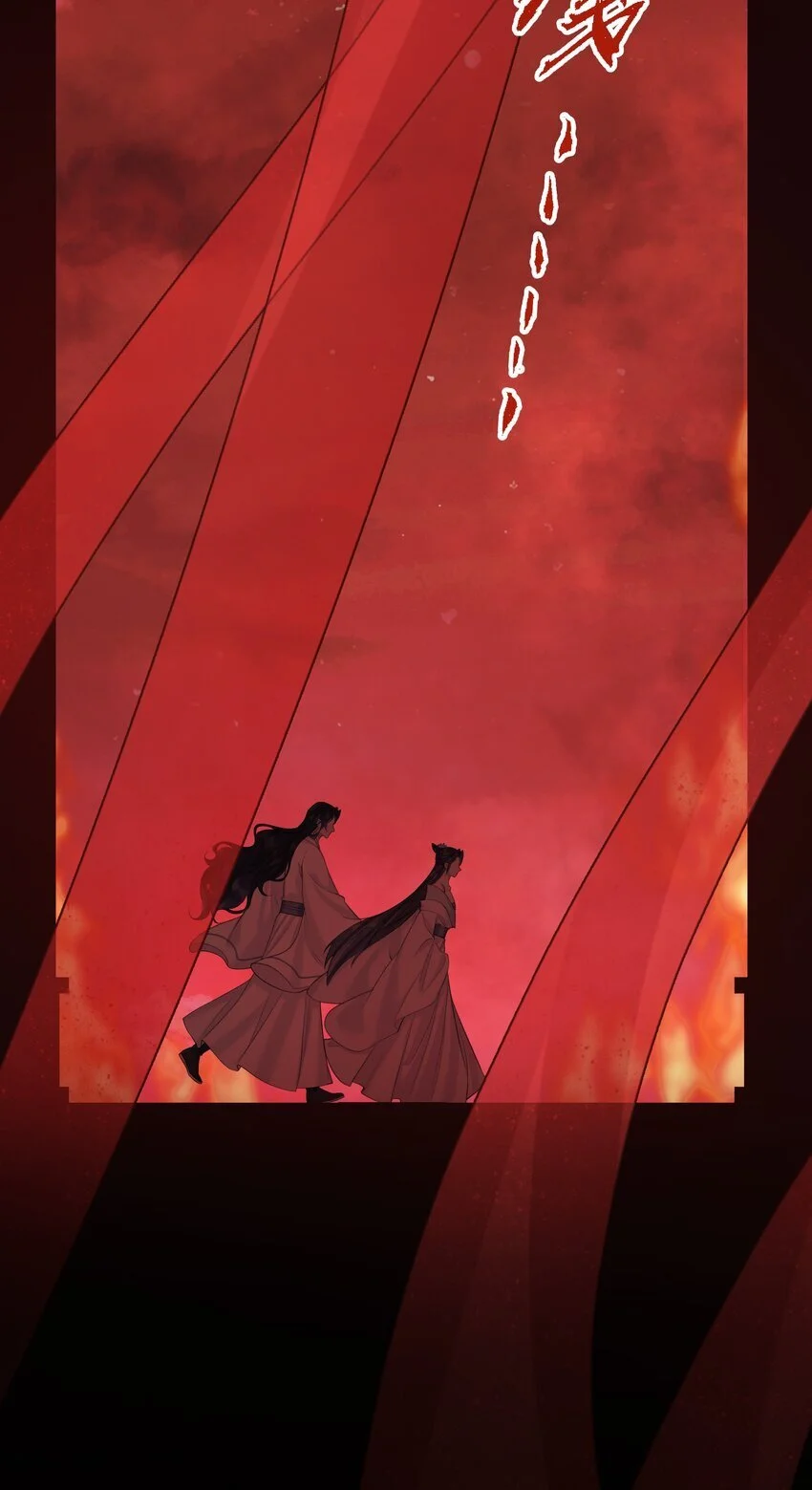 第68话 离别20