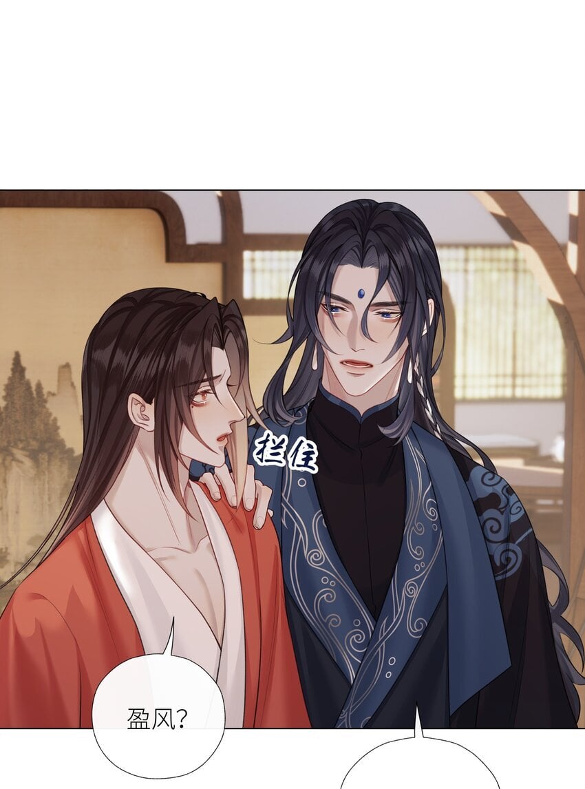 060 我们重新来好吗21