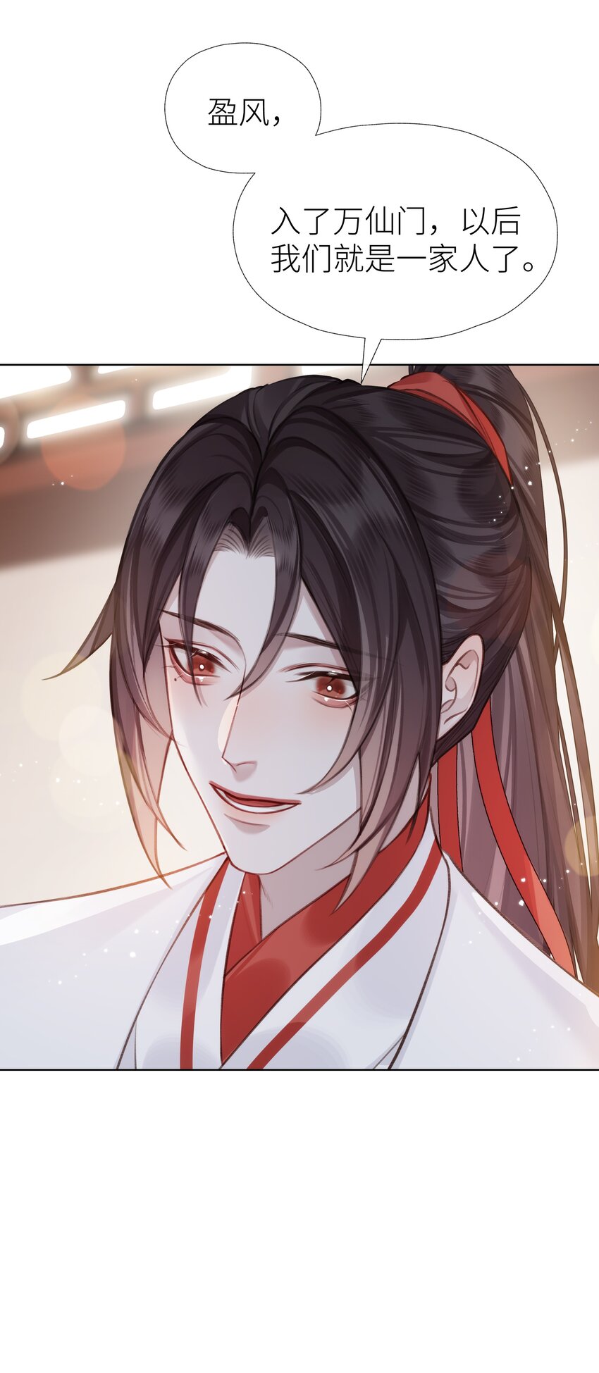 023 师兄来教你38