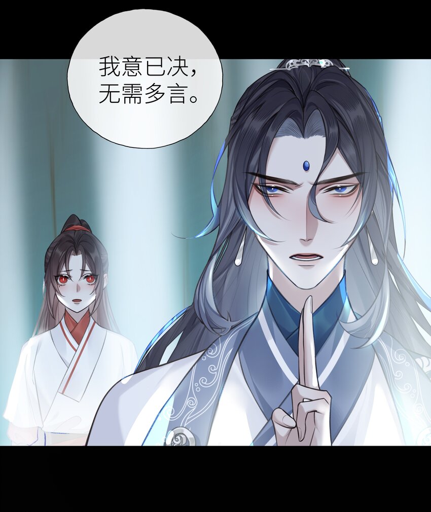 020 螳螂捕蝉12