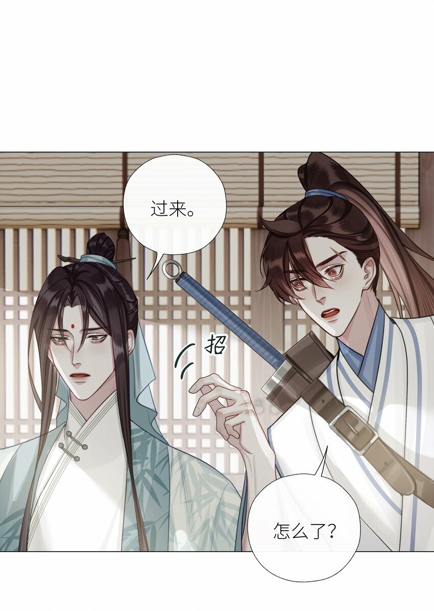 055 重要的人13