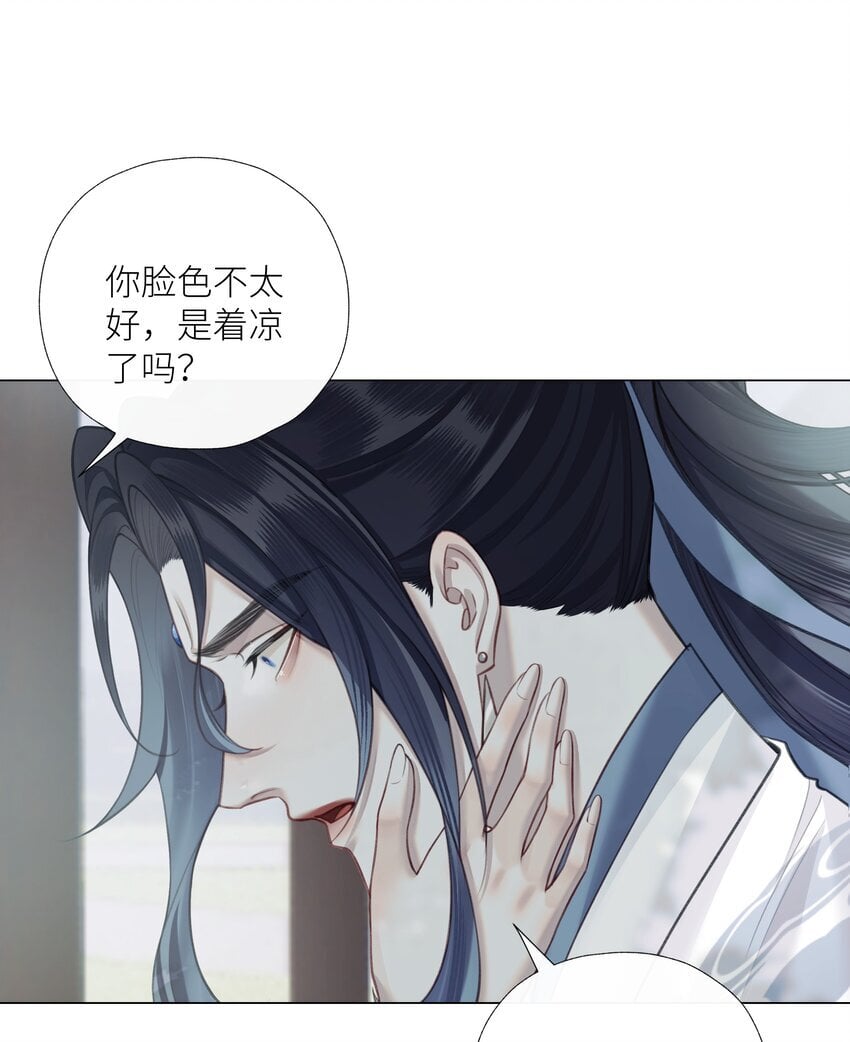 第65话 开战24