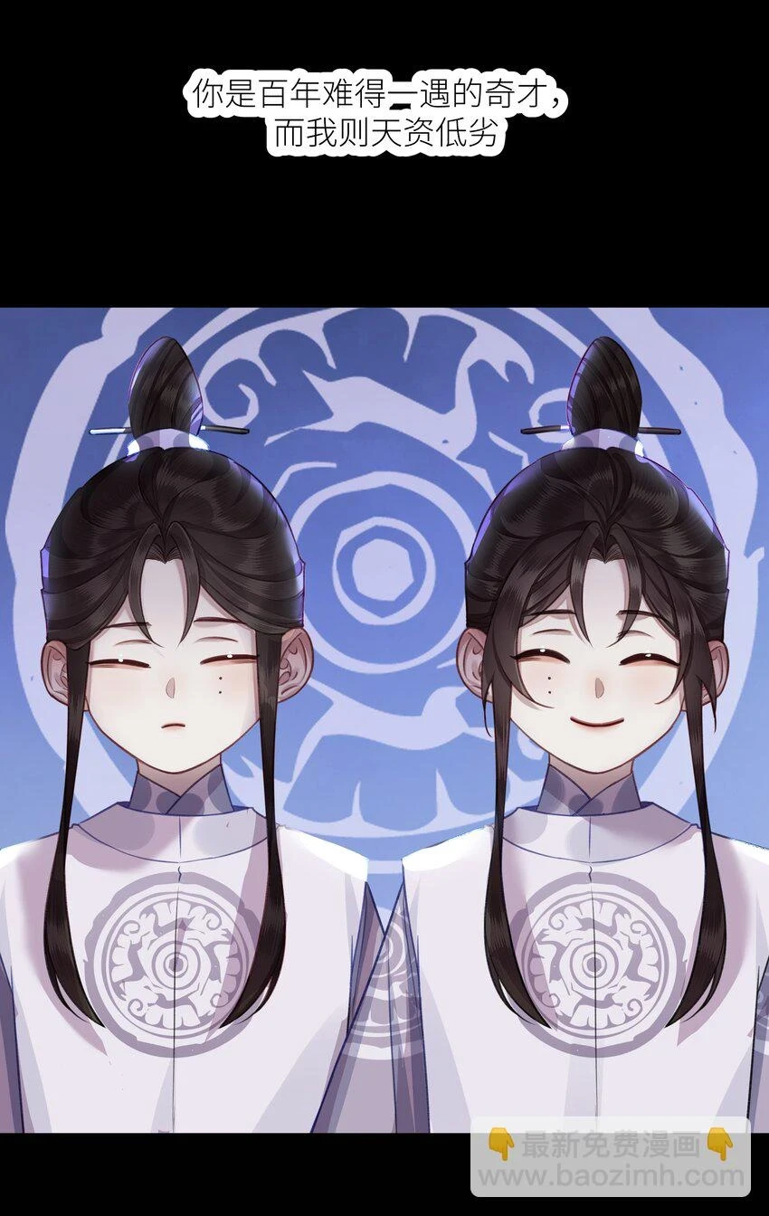 039 飞燕27