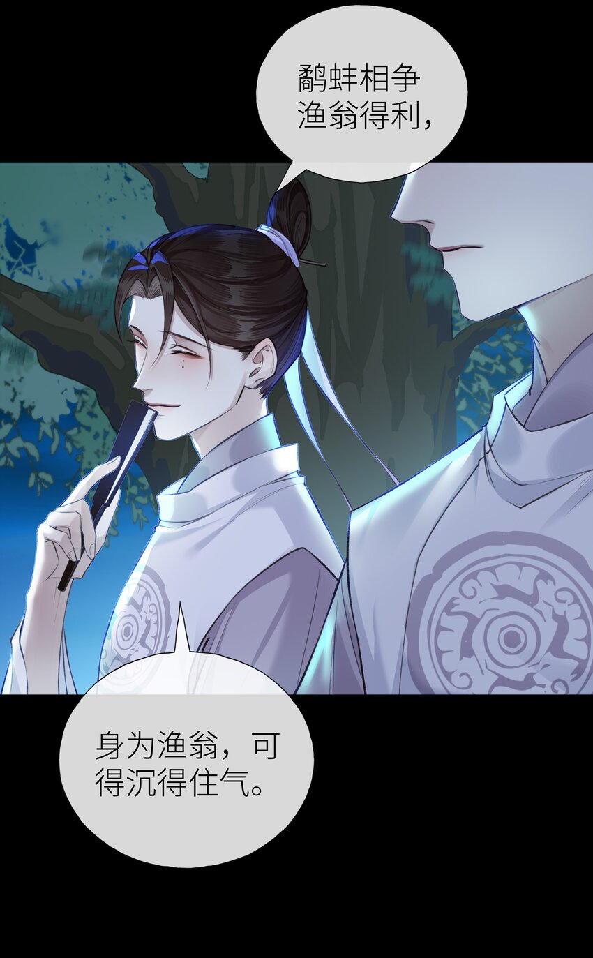 019 玄婉15