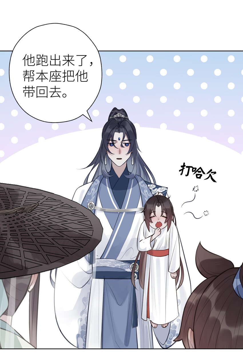 011 门主要把我送回去9
