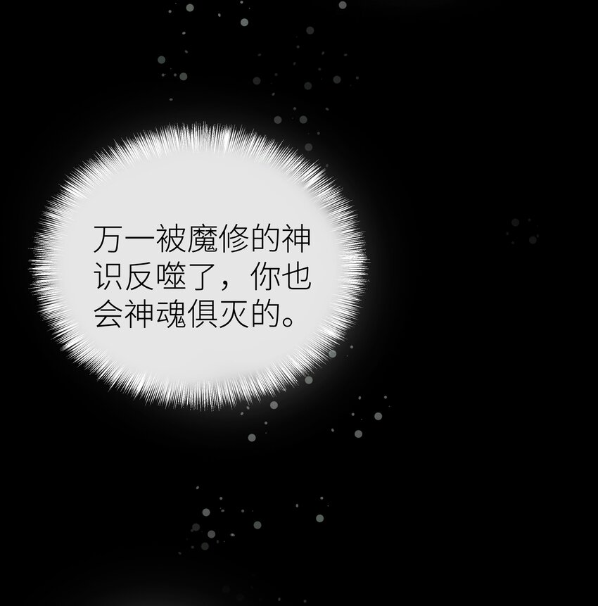 019 玄婉20