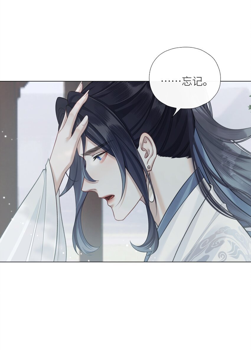 第65话 开战28