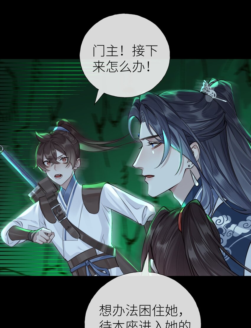 019 玄婉17