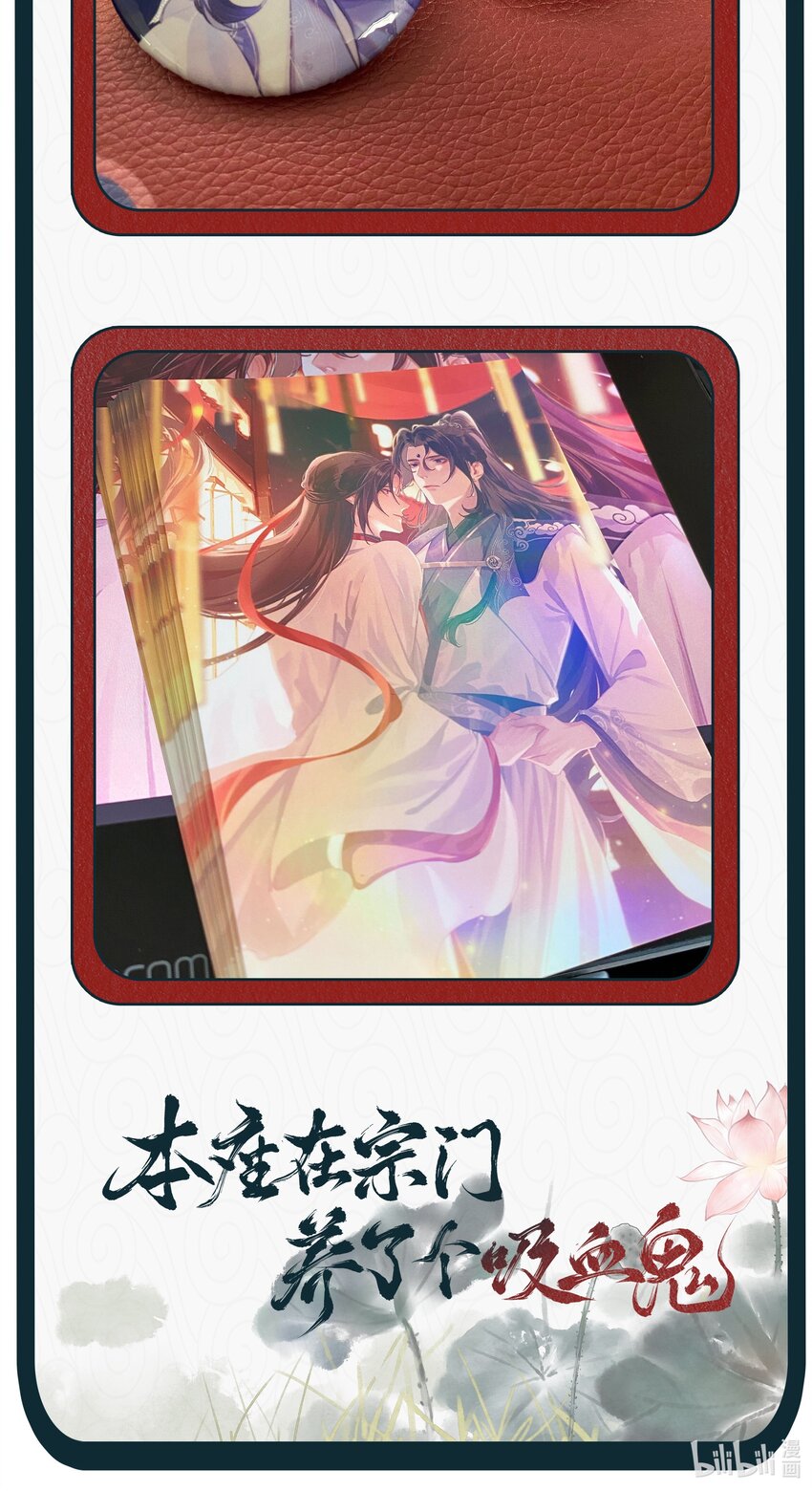 011 门主要把我送回去40